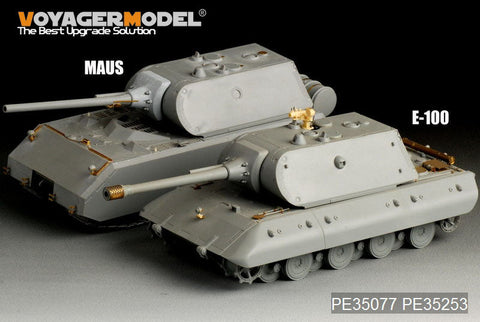 ボイジャーモデル PE35077 1/35 WWIIドイツ マウス超重戦車 エッチングセット(ドラゴン6007/9133用)
