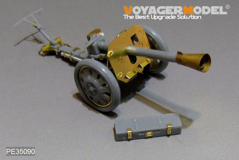 ボイジャーモデル PE35090 1/35 WWIIドイツ 8.8cmロケット発射器43型プップヒェン エッチングセット(ドラゴン6114/6528用)