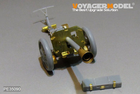 ボイジャーモデル PE35090 1/35 WWIIドイツ 8.8cmロケット発射器43型プップヒェン エッチングセット(ドラゴン6114/6528用)