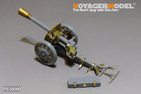 ボイジャーモデル PE35090 1/35 WWIIドイツ 8.8cmロケット発射器43型プップヒェン エッチングセット(ドラゴン6114/6528用)