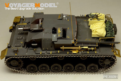 ボイジャーモデル PE35091 1/35 III号突撃砲B型 エッチングセット(タミヤ35281用)