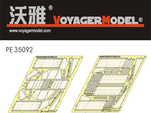 ボイジャーモデル PE35092 1/35 コメット A-34 フェンダーセット(ブロンコ 35010用)