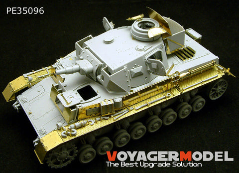 ボイジャーモデル PE35096 1/35 WWIIイギリス クロムウェルMk.4/セントー エッチングセット(タミヤ35221/35232用）