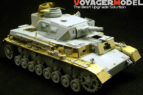 ボイジャーモデル PE35096 1/35 WWIIイギリス クロムウェルMk.4/セントー エッチングセット(タミヤ35221/35232用）