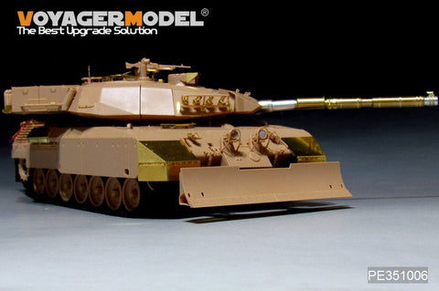 ボイジャーモデル PE351006A 1/35 現用 カナダ陸軍 レオパルト C2 MEXAS 主力戦車(スモークディスチャージャー付 )（MENG TS 35-041用)