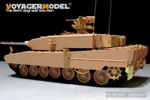 ボイジャーモデル PE351007 1/35 現用ドイツ軍レオパルド2A7 ベーシック（MENG TS-042用）