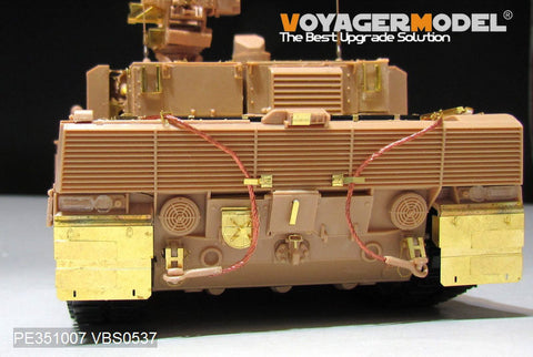 ボイジャーモデル PE351007 1/35 現用ドイツ軍レオパルド2A7 ベーシック（MENG TS-042用）