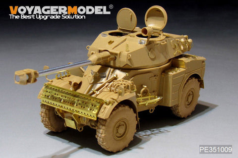 ボイジャーモデル PE351009 1/35 フランス陸軍 パナール AML-90装甲車 1961-現用 装甲車両ベーシックセット（タイガーモデル 4635用)