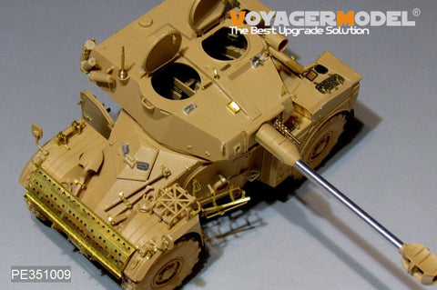ボイジャーモデル PE351009 1/35 フランス陸軍 パナール AML-90装甲車 1961-現用 装甲車両ベーシックセット（タイガーモデル 4635用)