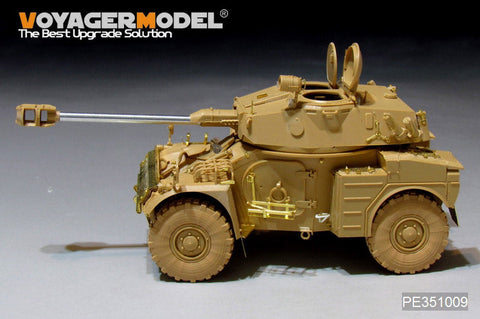 ボイジャーモデル PE351009 1/35 フランス陸軍 パナール AML-90装甲車 1961-現用 装甲車両ベーシックセット（タイガーモデル 4635用)