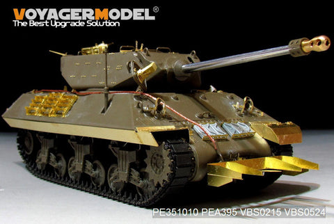 ボイジャーモデル PE351010 1/35 WWII アメリカ M10 IIC アキレス駆逐戦車 ベーシック（タミヤ 35366用）