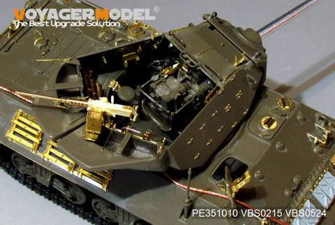 ボイジャーモデル PE351010 1/35 WWII アメリカ M10 IIC アキレス駆逐戦車 ベーシック（タミヤ 35366用）