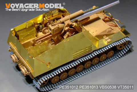 ボイジャーモデル PE351012 1/35 WWII ドイツ陸軍 Sd.Kfz.165 フンメル 後期生産型 ベーシックセット（タミヤ 35367用)