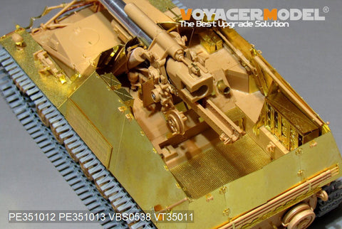 ボイジャーモデル PE351012 1/35 WWII ドイツ陸軍 Sd.Kfz.165 フンメル 後期生産型 ベーシックセット（タミヤ 35367用)
