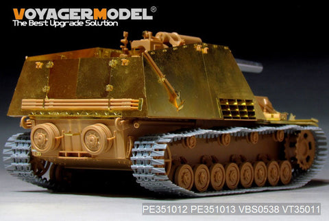 ボイジャーモデル PE351012 1/35 WWII ドイツ陸軍 Sd.Kfz.165 フンメル 後期生産型 ベーシックセット（タミヤ 35367用)