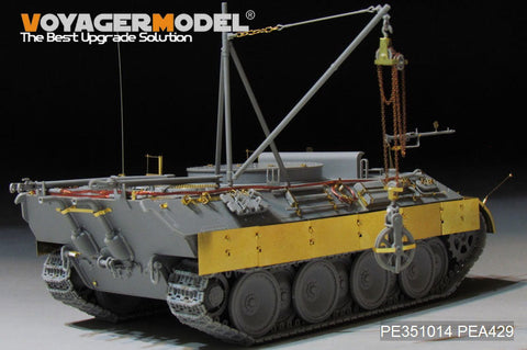 ボイジャーモデル PE351014 1/35 WWII ドイツ陸軍 ベルゲパンサー D型 初期生産型 ベーシックセット（タコム 2102用)