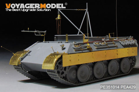 ボイジャーモデル PE351014 1/35 WWII ドイツ陸軍 ベルゲパンサー D型 初期生産型 ベーシックセット（タコム 2102用)