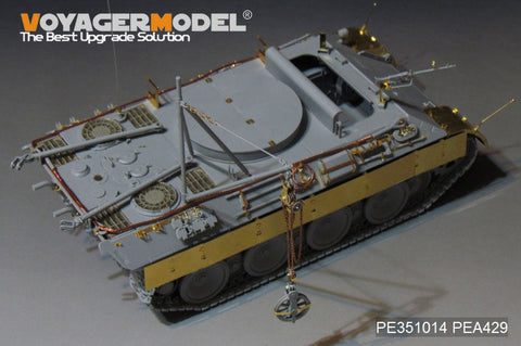 ボイジャーモデル PE351014 1/35 WWII ドイツ陸軍 ベルゲパンサー D型 初期生産型 ベーシックセット（タコム 2102用)