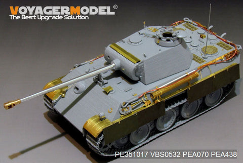 ボイジャーモデル PE351017 1/35 ドイツ パンサーG 初期型 基本セット(タコム 2119/2134用）