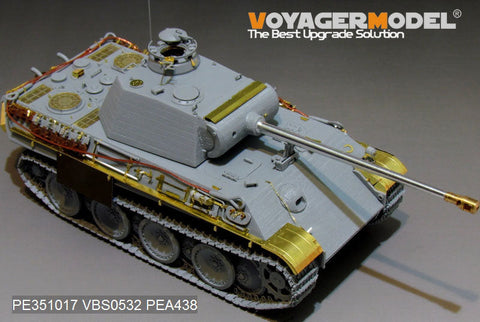 ボイジャーモデル PE351017 1/35 ドイツ パンサーG 初期型 基本セット(タコム 2119/2134用）
