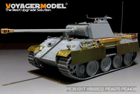 ボイジャーモデル PE351017 1/35 ドイツ パンサーG 初期型 基本セット(タコム 2119/2134用）