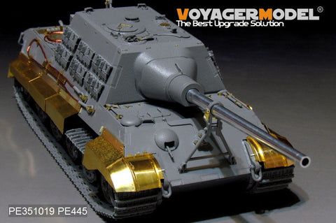 ボイジャーモデル PE351019 1/35 WWII ドイツ陸軍 ヤークトタイガー ヘンシェル ベーシックセット (タコム 8001用)
