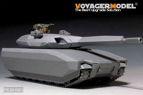 ボイジャーモデル PE351021 1/35 現用 ポーランド PL-01 プロトタイプ ベーシックセット(タコム 2127用)