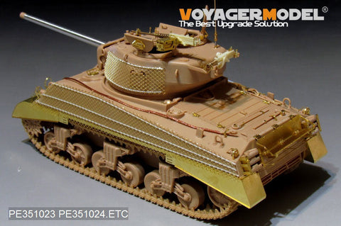ボイジャーモデル PE351024 1/35 WWII アメリカ M4A3 トラックカバー(MENG TS-041用)