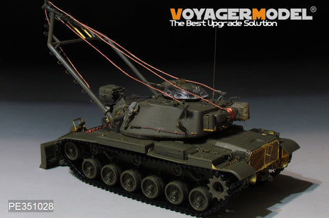 ボイジャーモデル PE351028 1/35 M728 CEV (戦闘工兵車用） (AFVクラブ AF35254用）