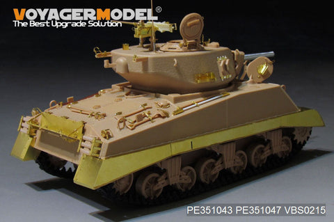 ボイジャーモデル PE351043 1/35 WWII アメリカ M4A3E2 JUMBO 突撃戦車 ベーシックセット （MENG TS-045用)