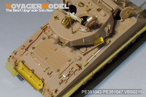 ボイジャーモデル PE351043 1/35 WWII アメリカ M4A3E2 JUMBO 突撃戦車 ベーシックセット （MENG TS-045用)