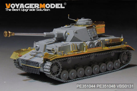 ボイジャーモデル PE351044 1/35 WWII ドイツ陸軍 IV号戦車J型（後期型）ベーシックセット( ボーダー BT-004用)