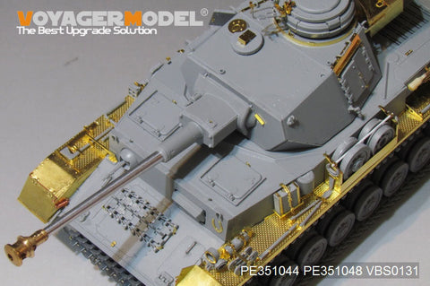 ボイジャーモデル PE351044 1/35 WWII ドイツ陸軍 IV号戦車J型（後期型）ベーシックセット( ボーダー BT-004用)