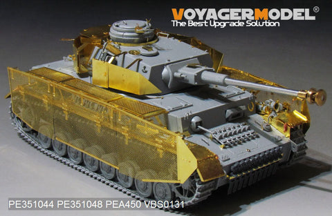 ボイジャーモデル PE351044 1/35 WWII ドイツ陸軍 IV号戦車J型（後期型）ベーシックセット( ボーダー BT-004用)