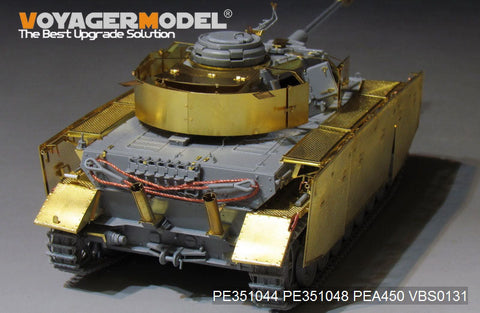 ボイジャーモデル PE351044 1/35 WWII ドイツ陸軍 IV号戦車J型（後期型）ベーシックセット( ボーダー BT-004用)