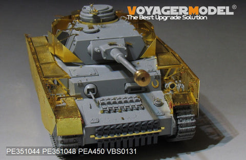 ボイジャーモデル PE351044 1/35 WWII ドイツ陸軍 IV号戦車J型（後期型）ベーシックセット( ボーダー BT-004用)