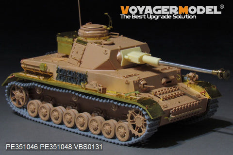 ボイジャーモデル PE351046 1/35 WWII ドイツ陸軍 IV号戦車J型（後期型）ベーシックセット ( RFM 5033)