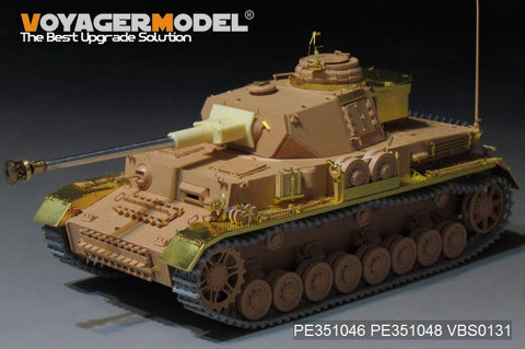 ボイジャーモデル PE351046 1/35 WWII ドイツ陸軍 IV号戦車J型（後期型）ベーシックセット ( RFM 5033)
