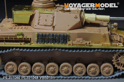 ボイジャーモデル PE351046 1/35 WWII ドイツ陸軍 IV号戦車J型（後期型）ベーシックセット ( RFM 5033)
