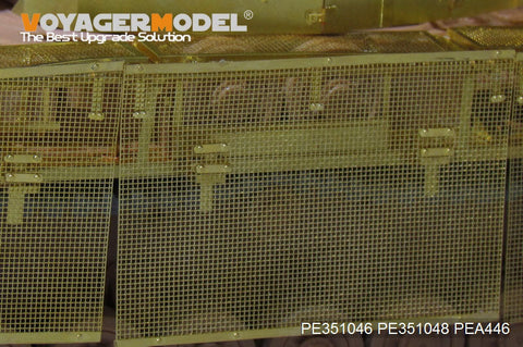 ボイジャーモデル PE351046 1/35 WWII ドイツ陸軍 IV号戦車J型（後期型）ベーシックセット ( RFM 5033)