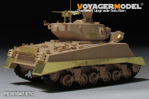 ボイジャーモデル PE351047 1/35 WWII US M4A3E2 JUMBO トラックカバー（MENG TS-045用)