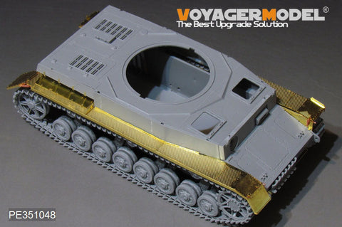 ボイジャーモデル PE351048 1/35 WWII ドイツ陸軍 IV号戦車H-J型 フェンダー( ボーダー /RFM/DML用)