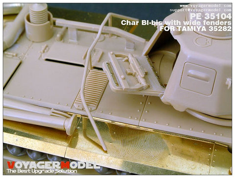 ボイジャーモデル PE35104 1/35 シャールB1bis ワイドフェンダーエッチングセット(タミヤ35282用)