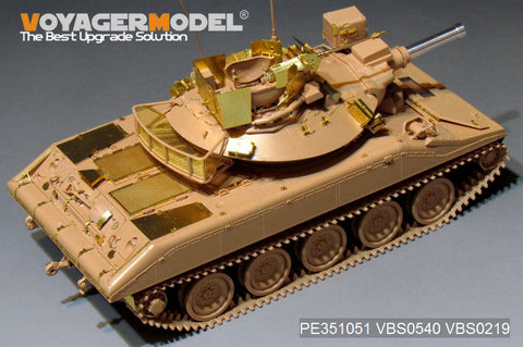 ボイジャーモデル PE351051 1/35 現用 アメリカ M551A1 シェリダン空挺戦車(R.F.M 5020用)