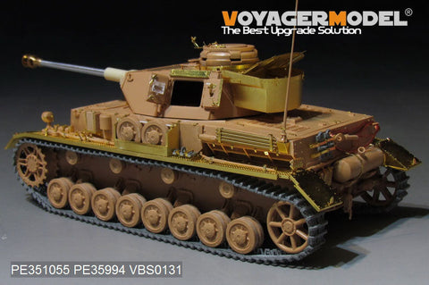 ボイジャーモデル PE351055 1/35 WWII ドイツ IV号戦車 H型 基本セット(RFM 5046用）
