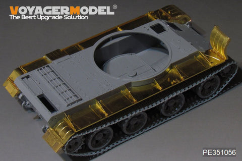 ボイジャーモデル PE351056 1/35 ソビエト ZSU-57-2 SPAAG フェンダー（タコム2058用)