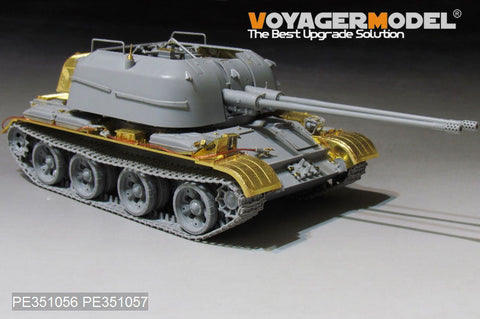 ボイジャーモデル PE351057 1/35 ソビエト ZSU-57-2 SPAAG ベーシックセット（タコム2058用)