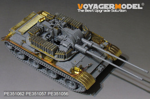 ボイジャーモデル PE351062 1/35 ソビエト ZSU-57-2 SPAAG 砲塔内 アップグレードセット （タコム2058用)