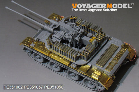 ボイジャーモデル PE351062 1/35 ソビエト ZSU-57-2 SPAAG 砲塔内 アップグレードセット （タコム2058用)