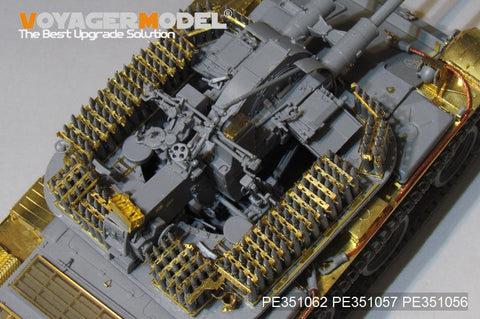 ボイジャーモデル PE351062 1/35 ソビエト ZSU-57-2 SPAAG 砲塔内 アップグレードセット （タコム2058用)